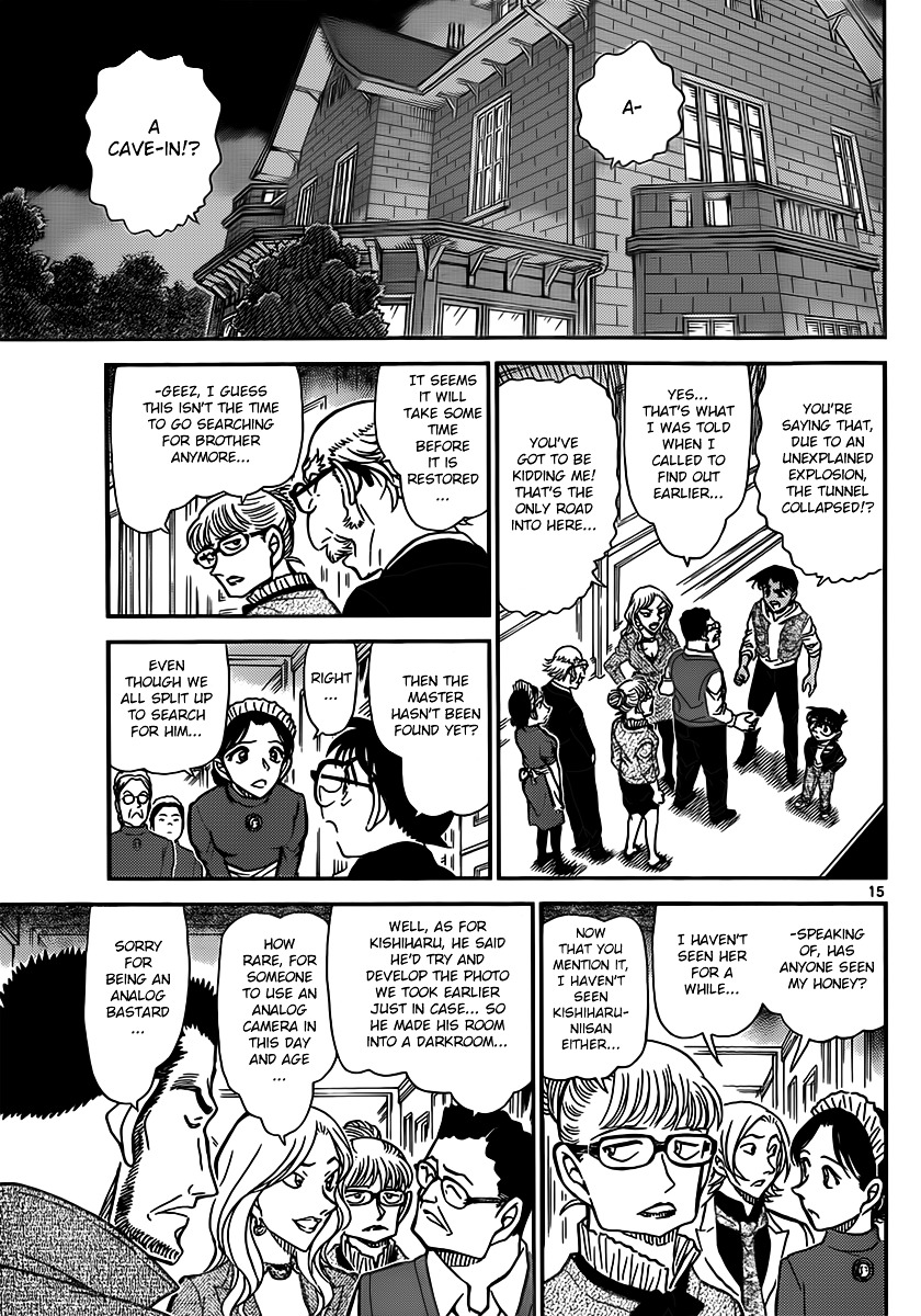 Detective Conan chapter 835 page 15