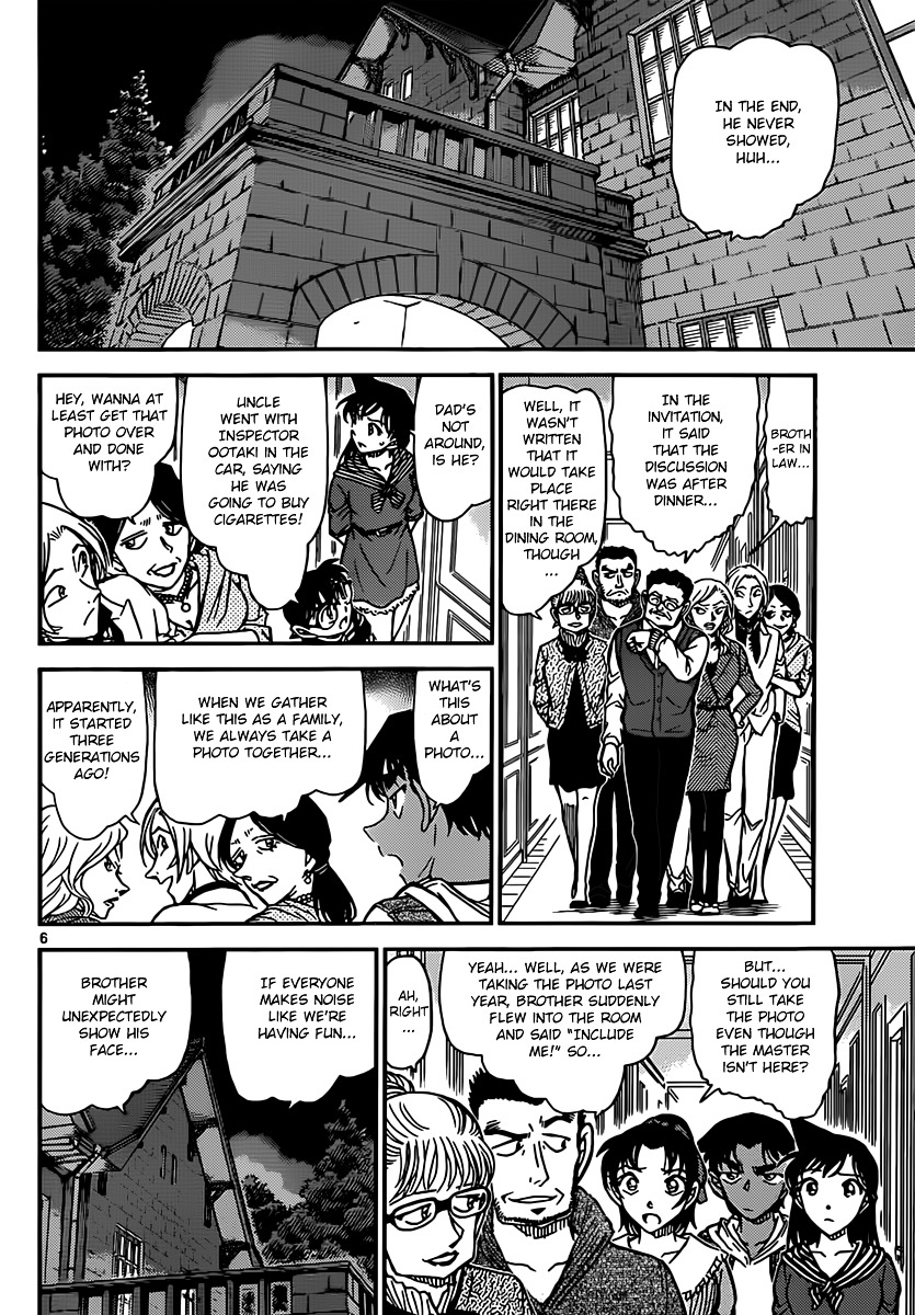 Detective Conan chapter 835 page 6