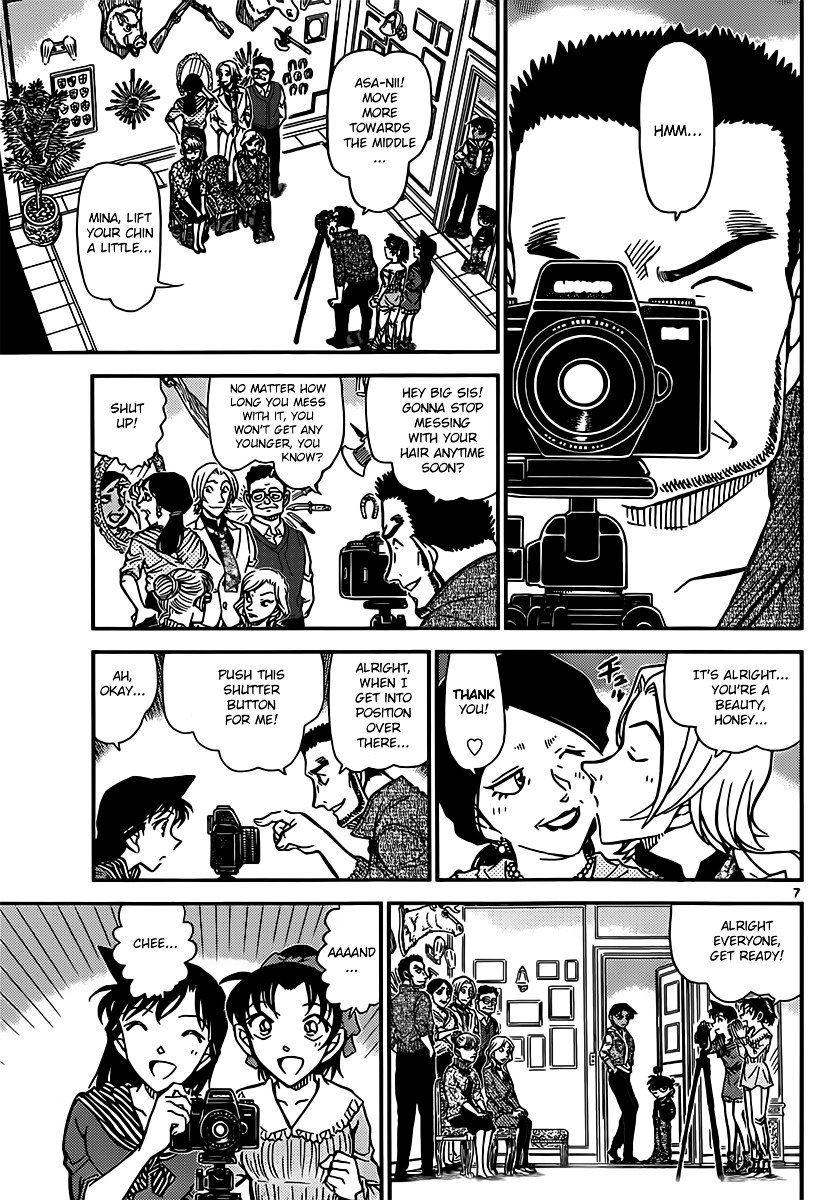 Detective Conan chapter 835 page 7