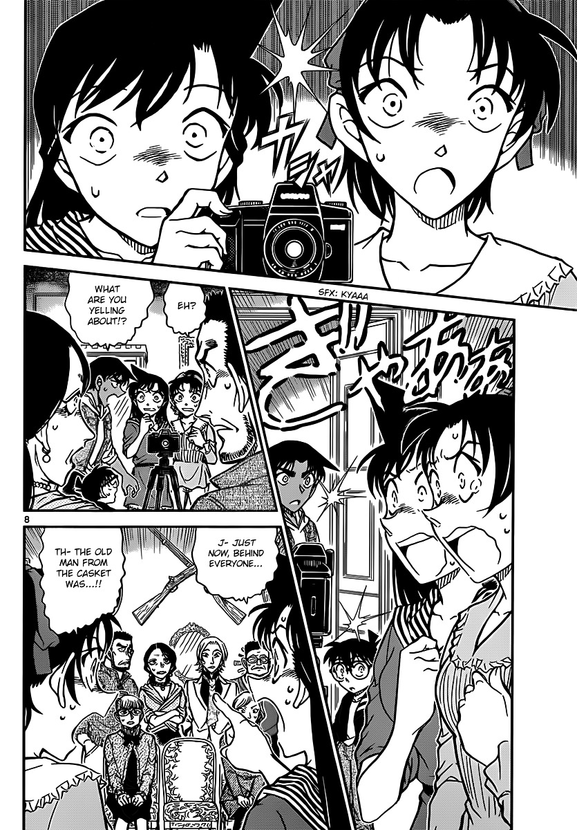 Detective Conan chapter 835 page 8