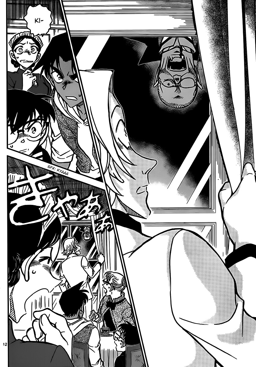 Detective Conan chapter 836 page 12