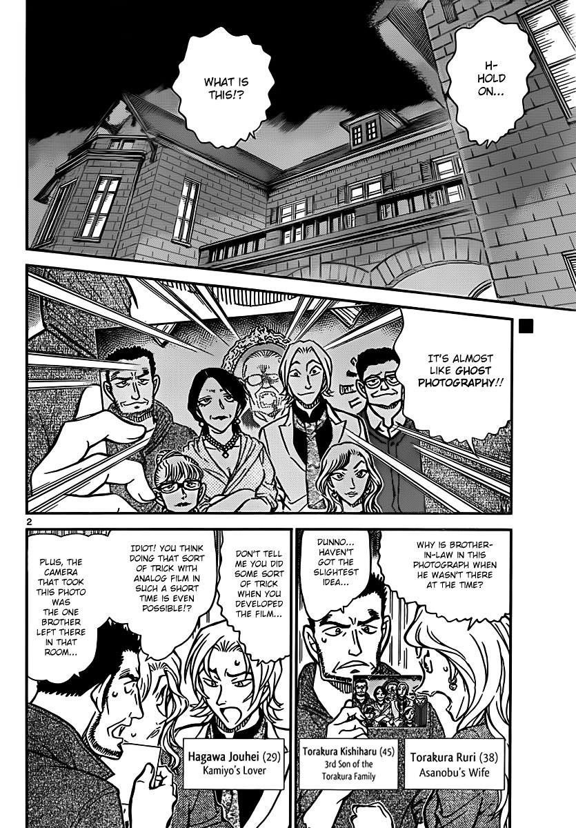 Detective Conan chapter 836 page 2