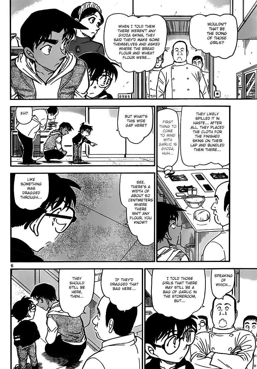 Detective Conan chapter 836 page 6