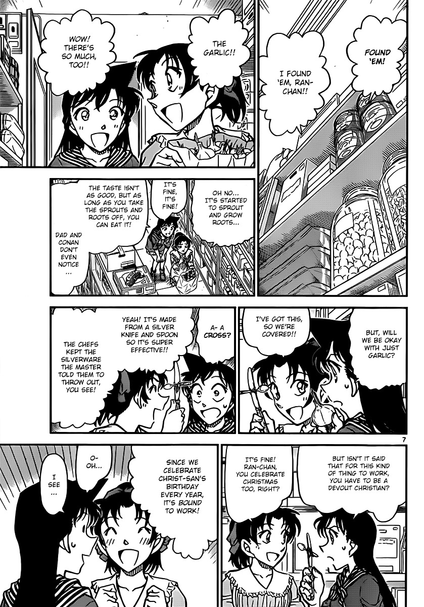 Detective Conan chapter 836 page 7