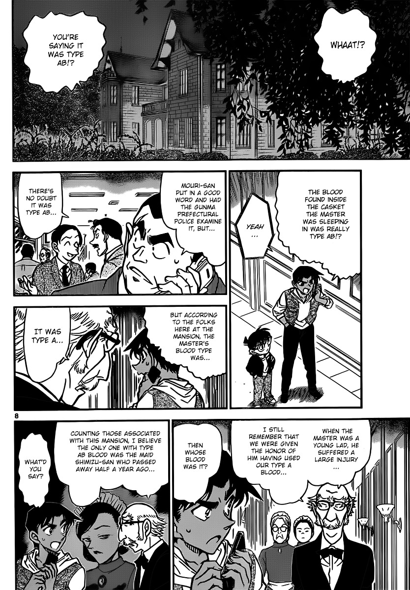 Detective Conan chapter 836 page 8
