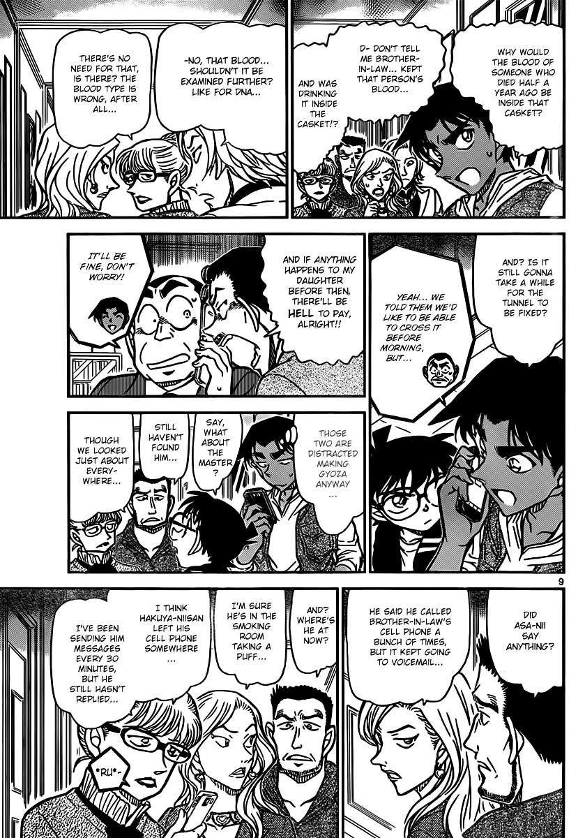 Detective Conan chapter 836 page 9