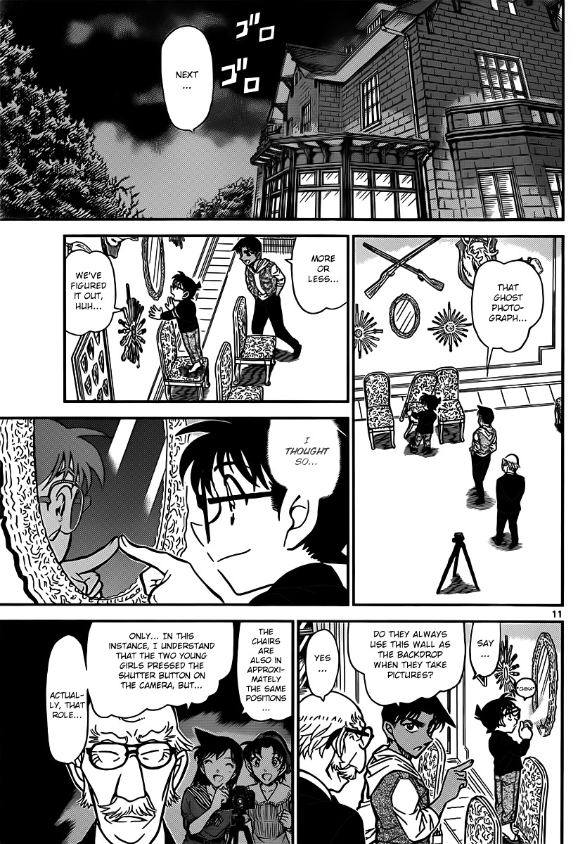 Detective Conan chapter 837 page 11