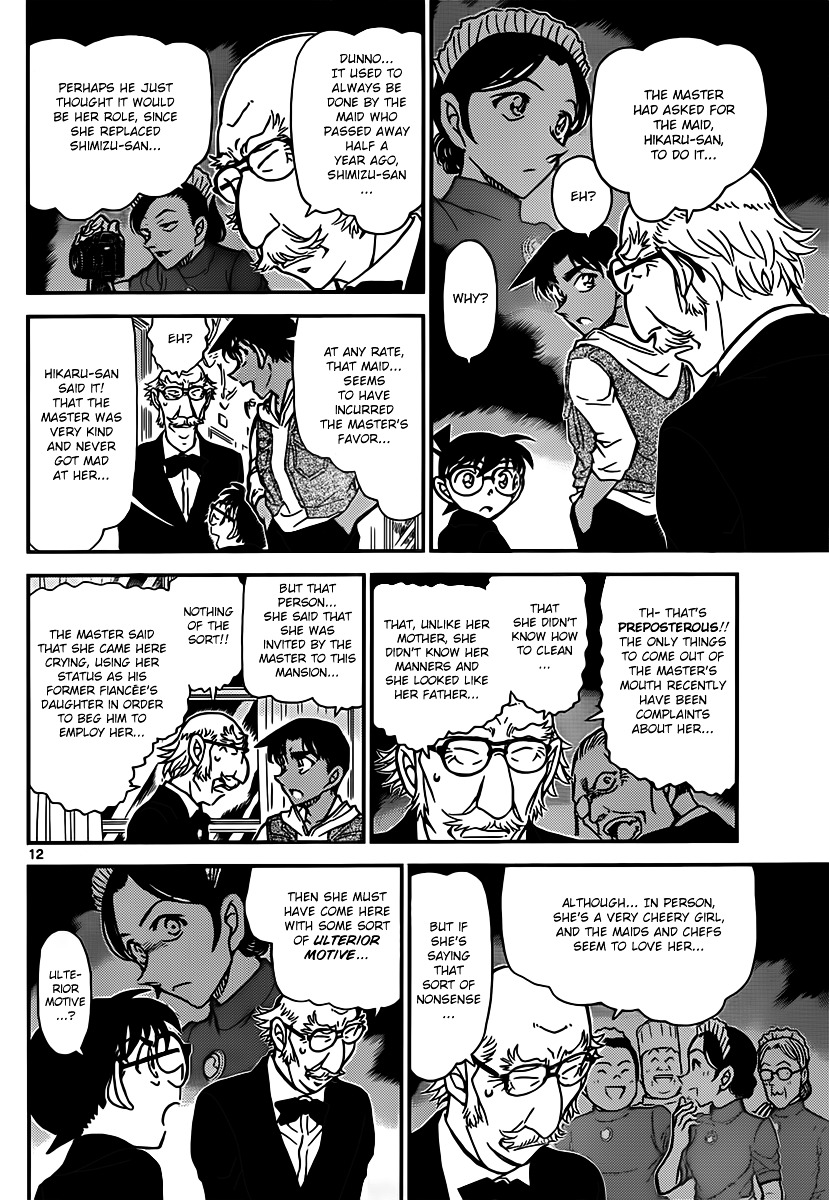 Detective Conan chapter 837 page 12