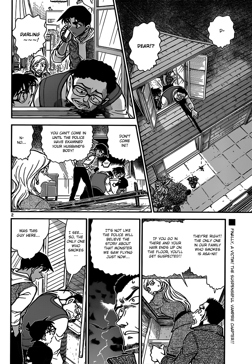 Detective Conan chapter 837 page 2