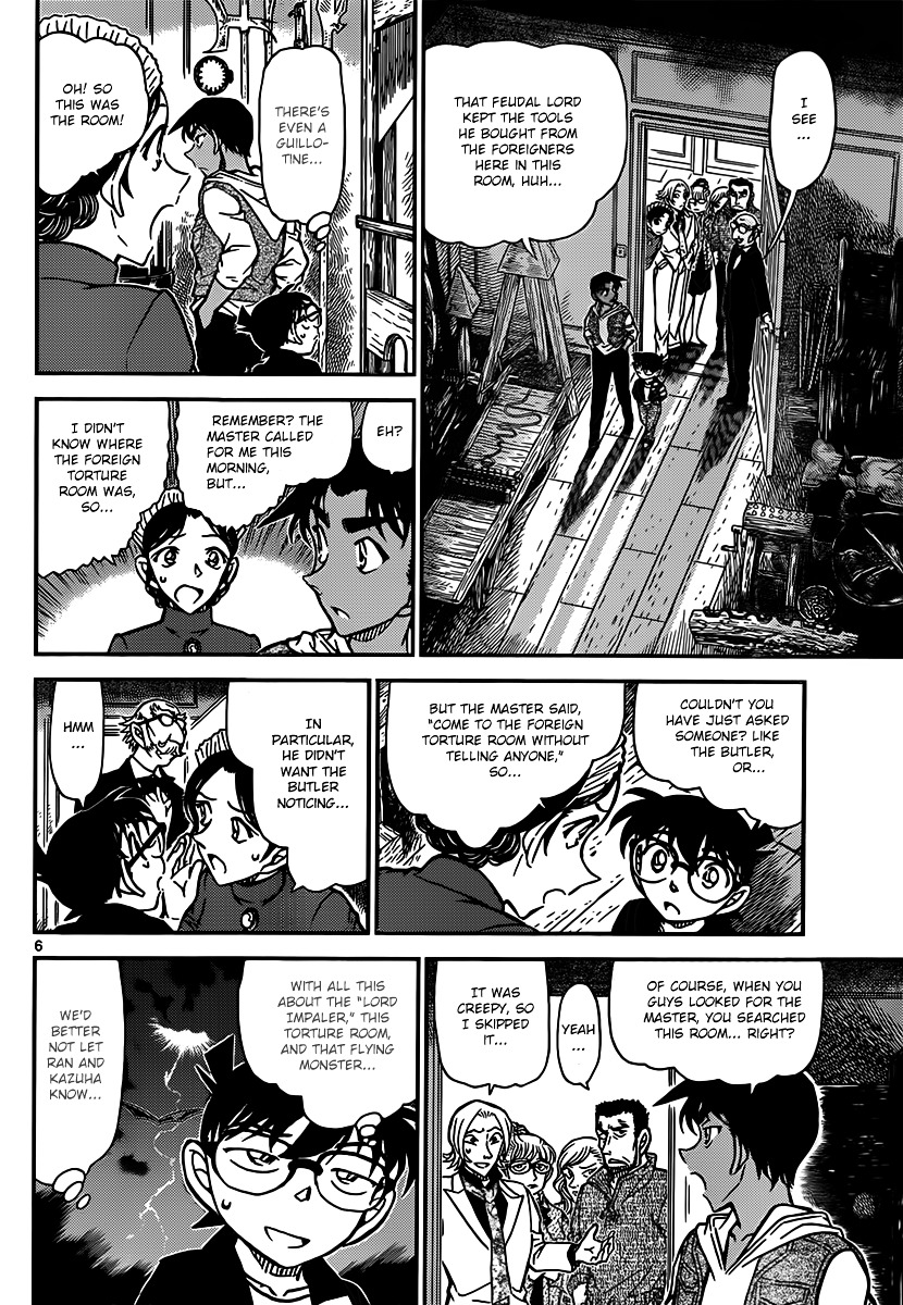Detective Conan chapter 837 page 6