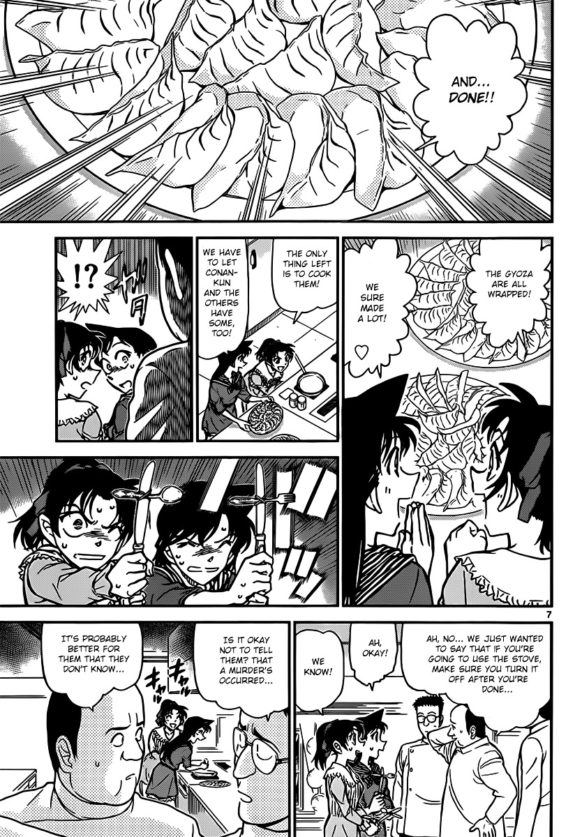 Detective Conan chapter 837 page 7
