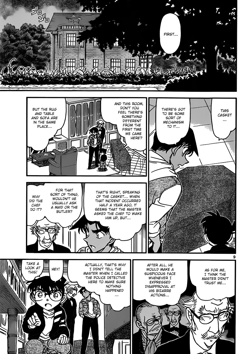 Detective Conan chapter 837 page 9