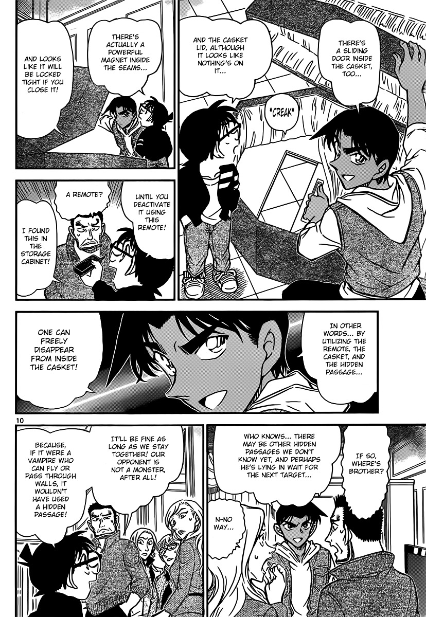 Detective Conan chapter 838 page 10
