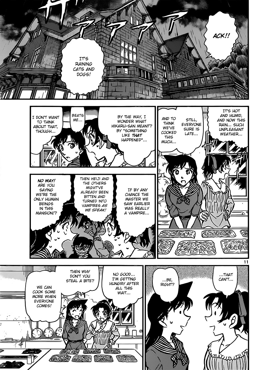 Detective Conan chapter 838 page 11