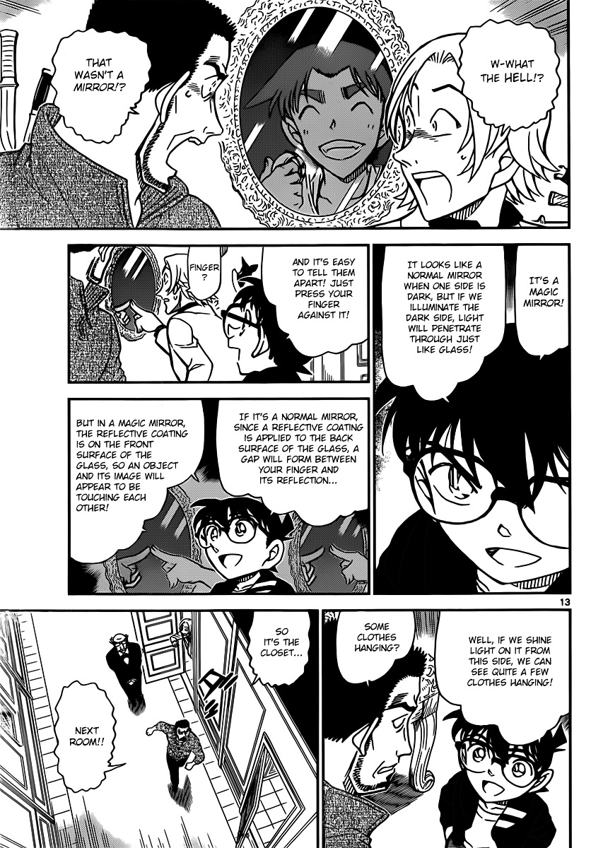 Detective Conan chapter 838 page 13