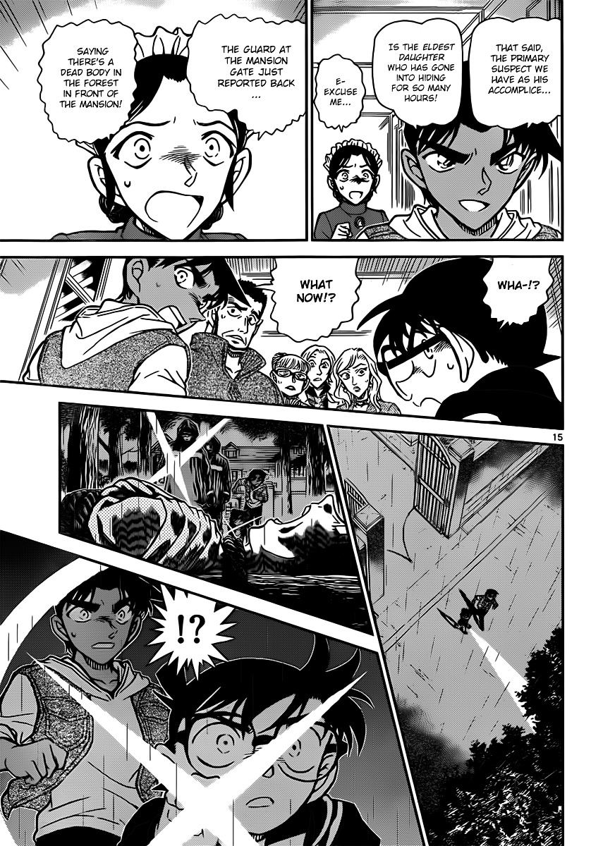 Detective Conan chapter 838 page 15