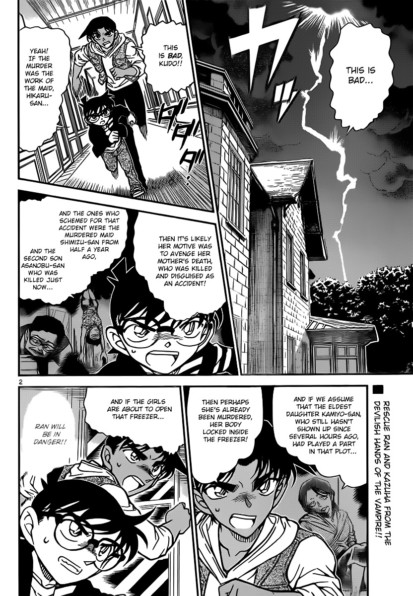 Detective Conan chapter 838 page 2
