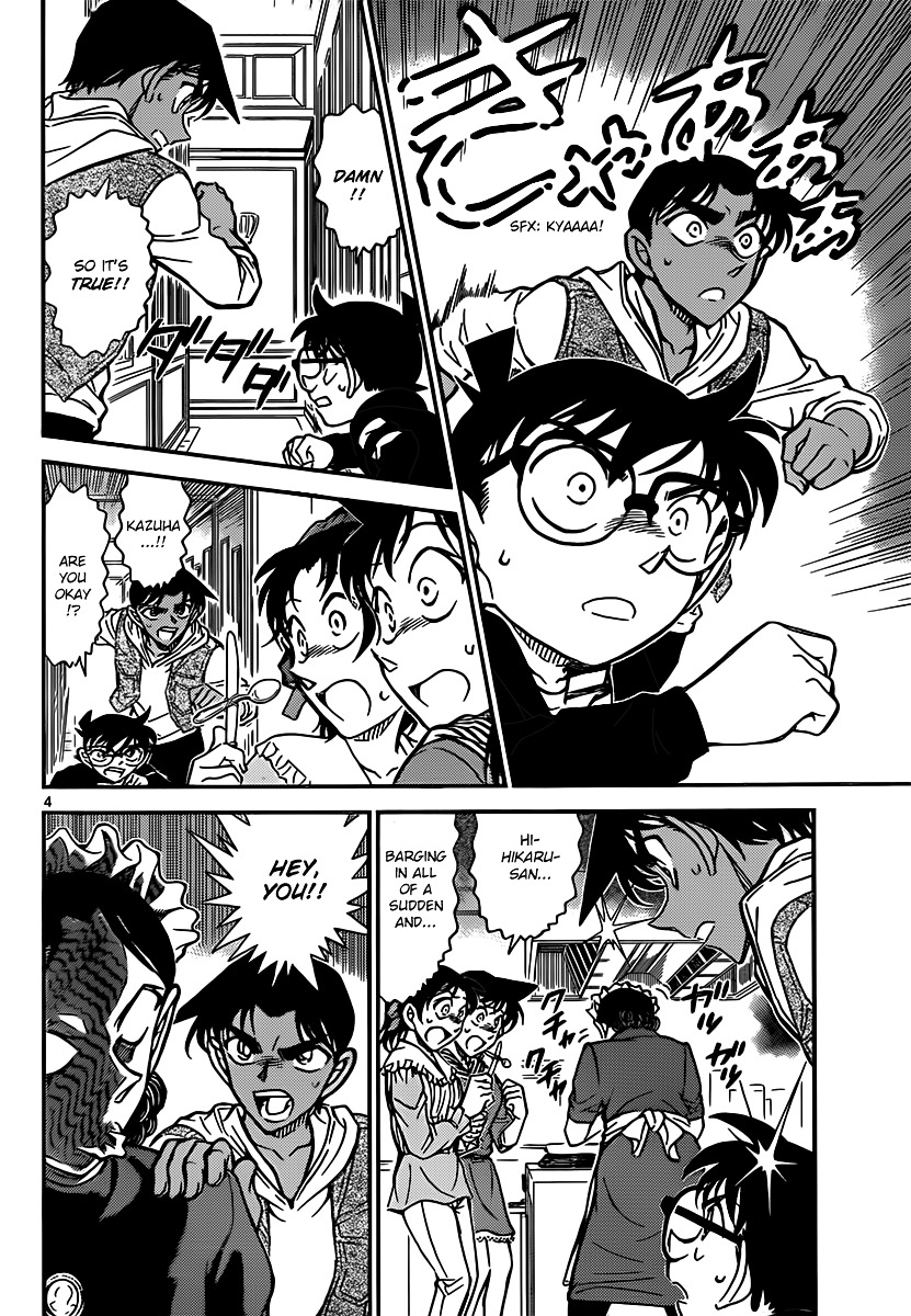 Detective Conan chapter 838 page 4