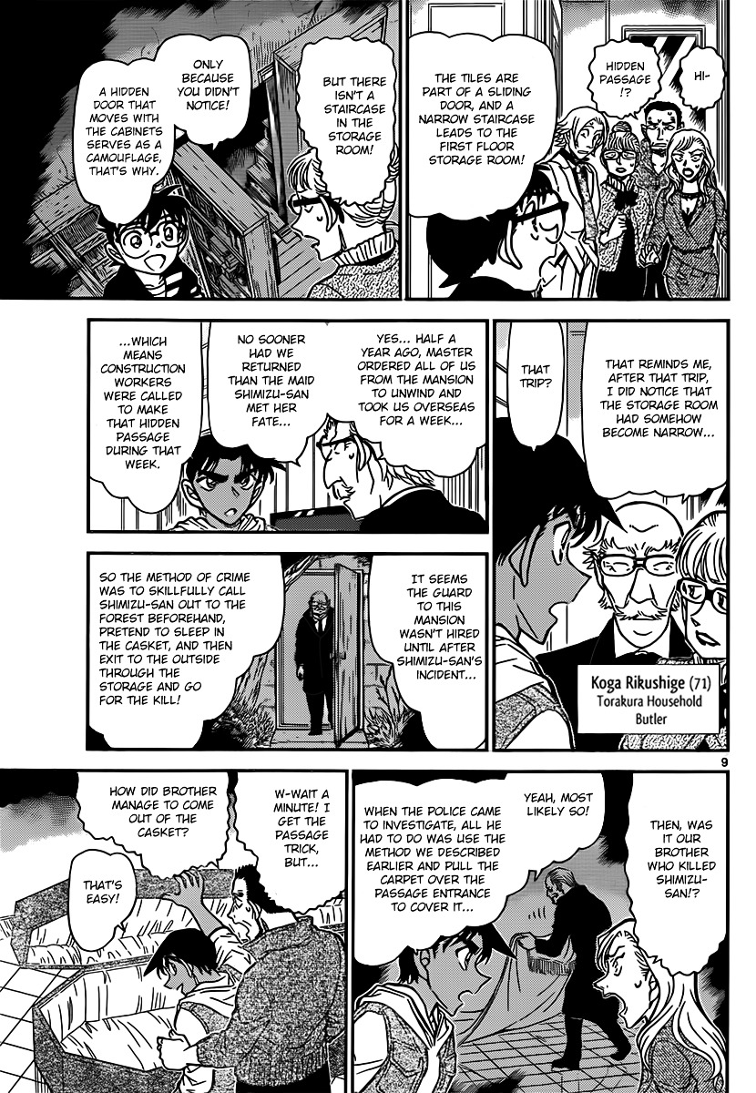 Detective Conan chapter 838 page 9
