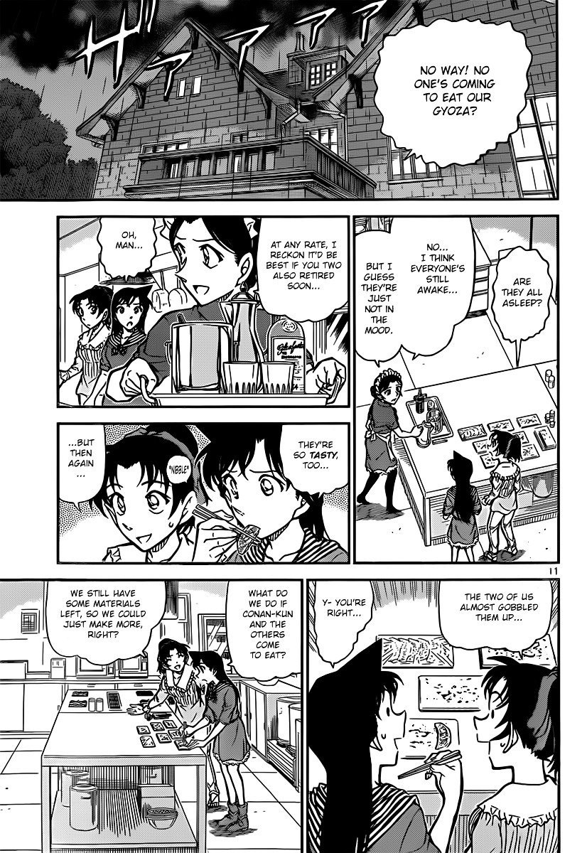 Detective Conan chapter 839 page 11
