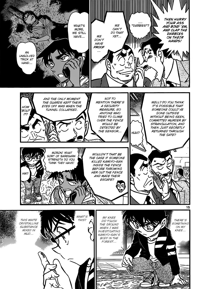 Detective Conan chapter 839 page 15