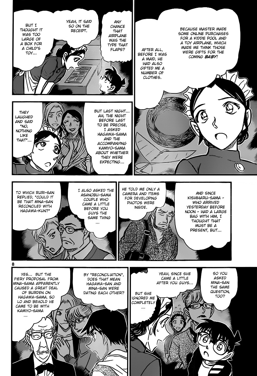 Detective Conan chapter 839 page 8
