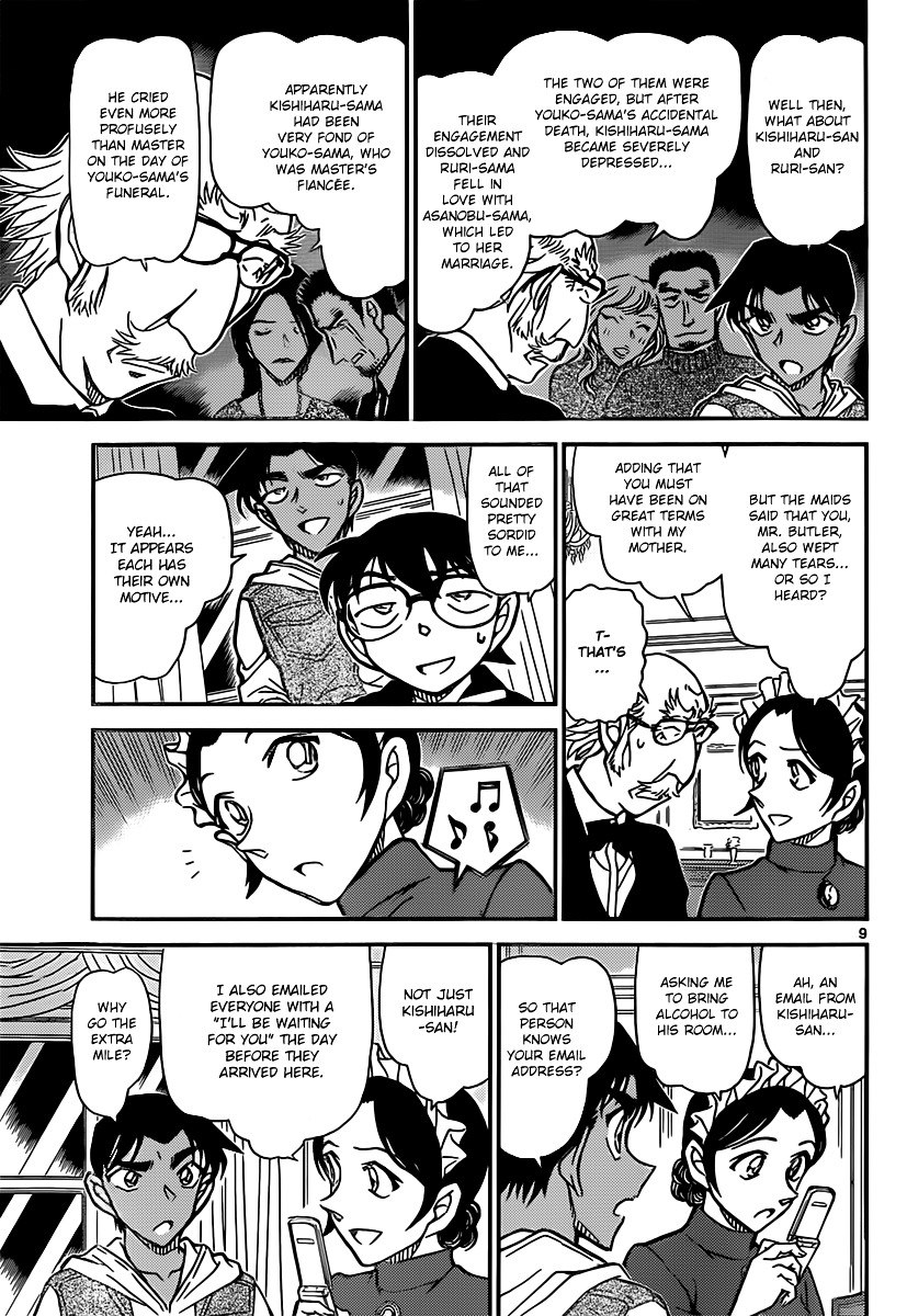 Detective Conan chapter 839 page 9