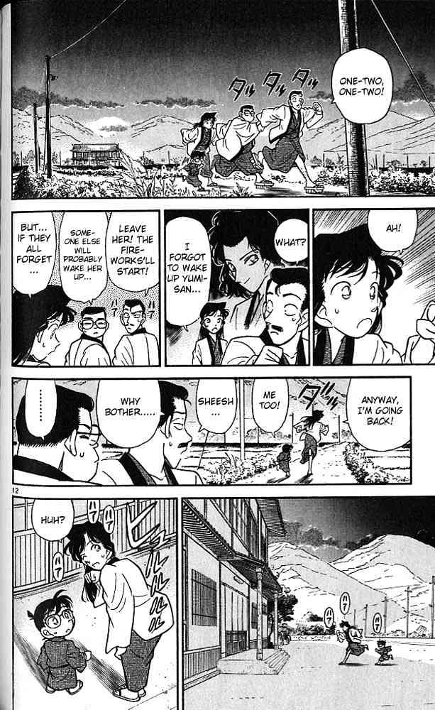 Detective Conan chapter 84 page 12