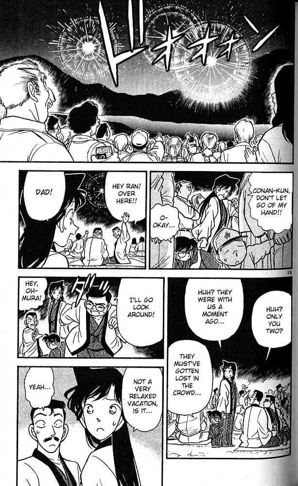 Detective Conan chapter 84 page 15