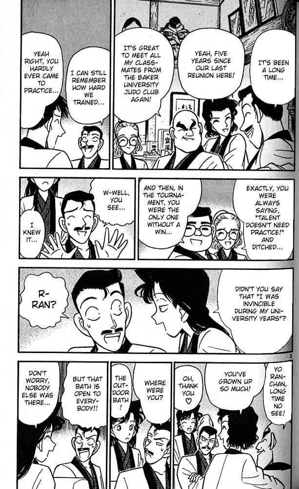 Detective Conan chapter 84 page 3