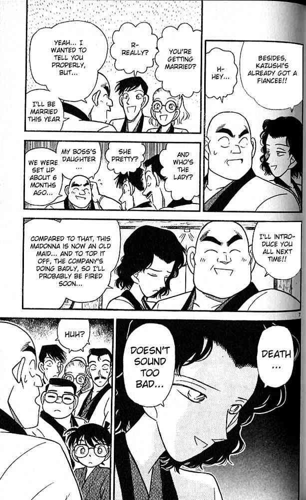 Detective Conan chapter 84 page 7