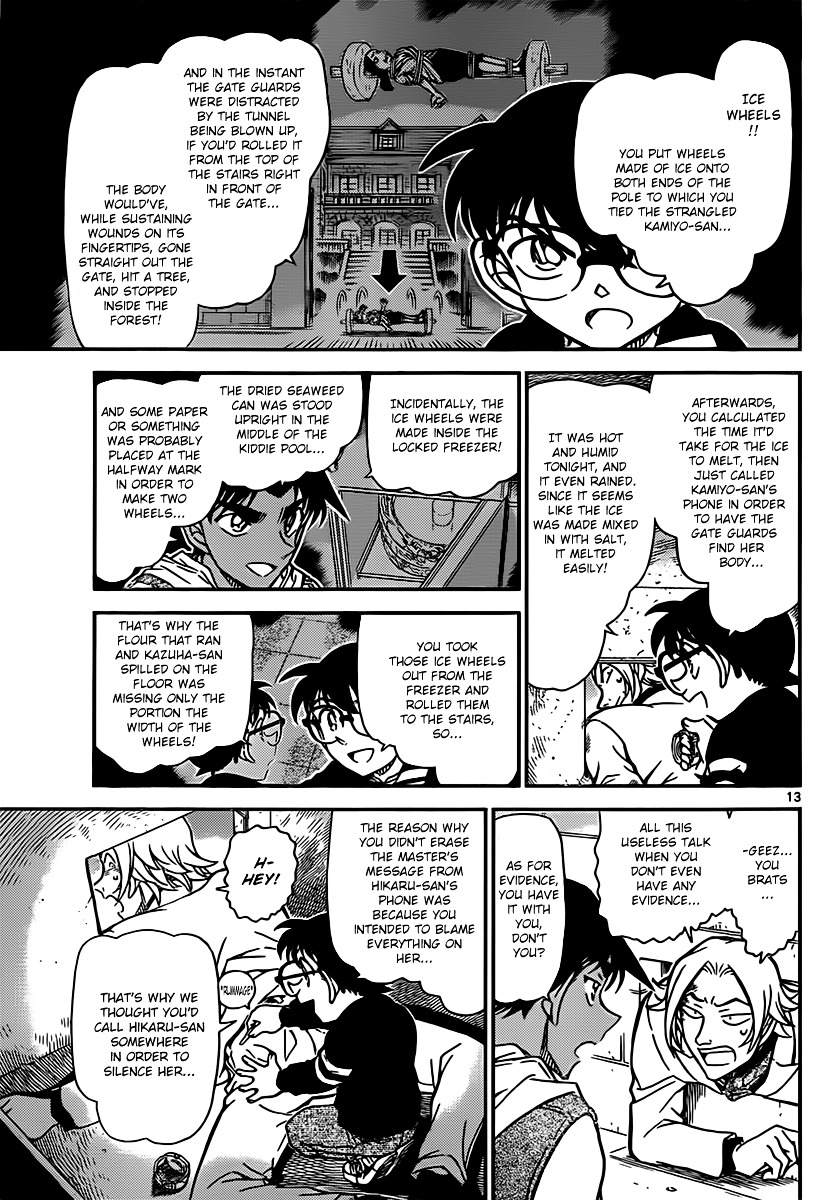 Detective Conan chapter 840 page 13