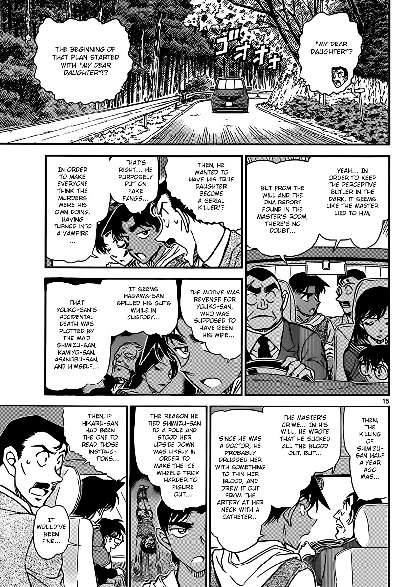 Detective Conan chapter 840 page 15