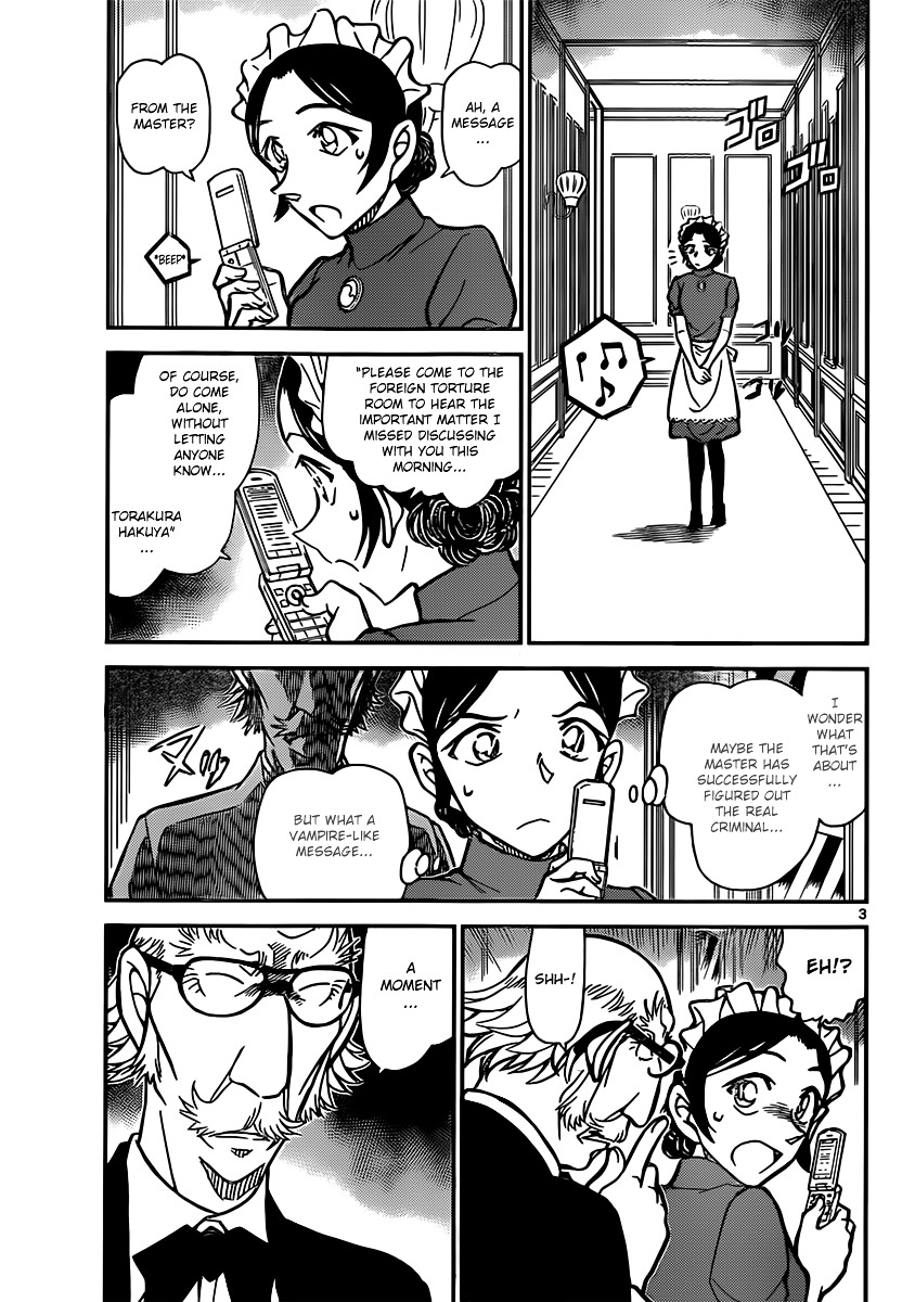 Detective Conan chapter 840 page 3