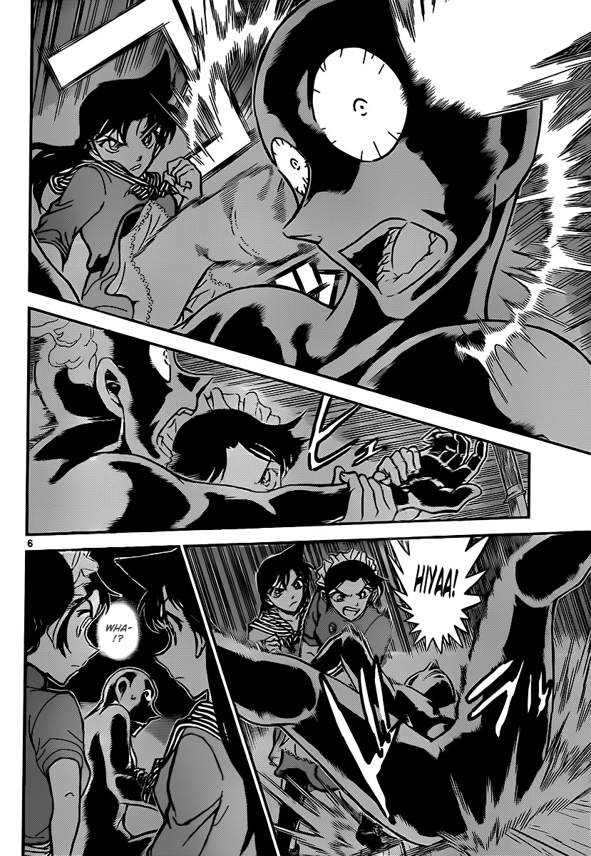 Detective Conan chapter 840 page 6