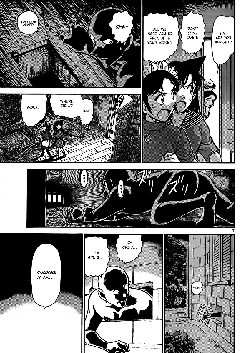 Detective Conan chapter 840 page 7