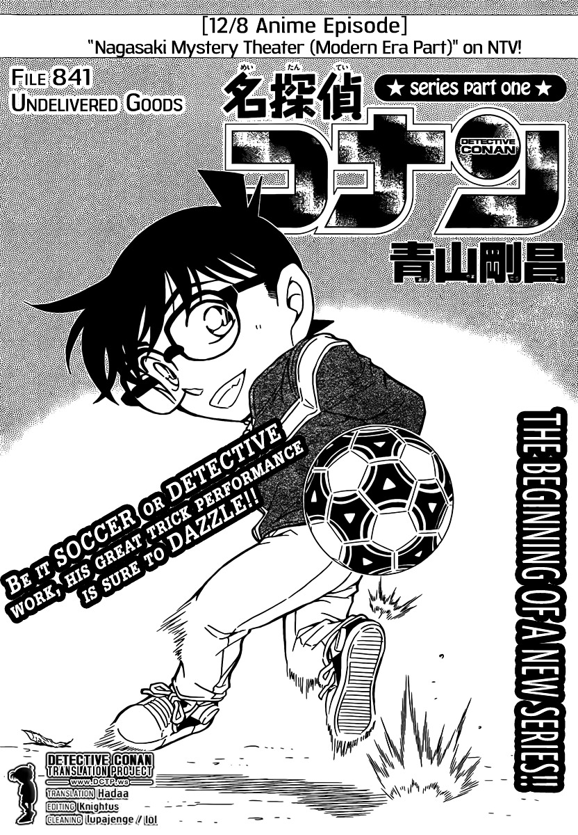 Detective Conan chapter 841 page 1