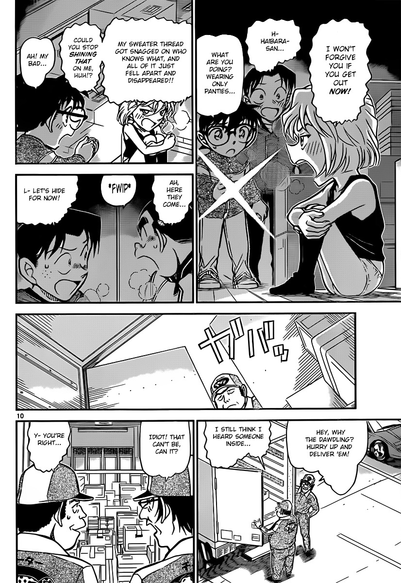 Detective Conan chapter 841 page 10