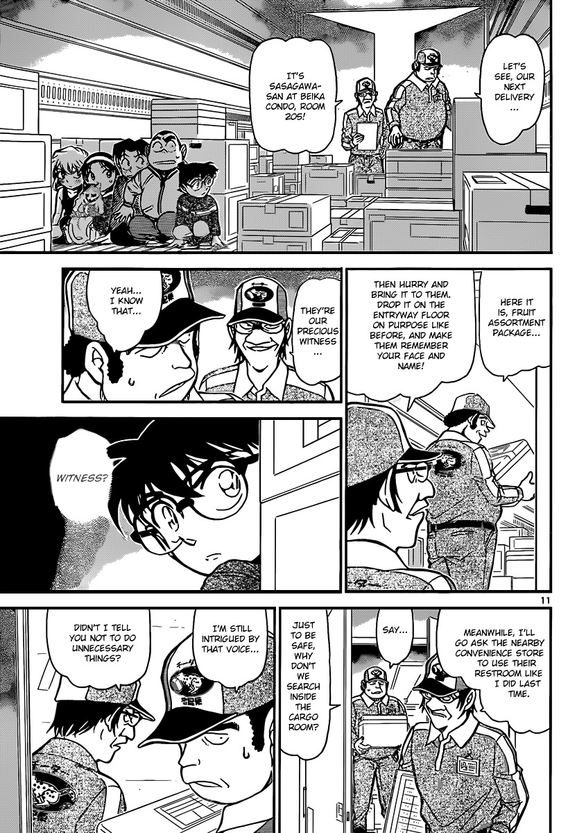 Detective Conan chapter 841 page 11