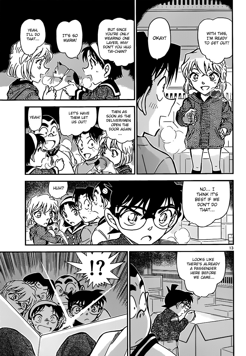 Detective Conan chapter 841 page 13