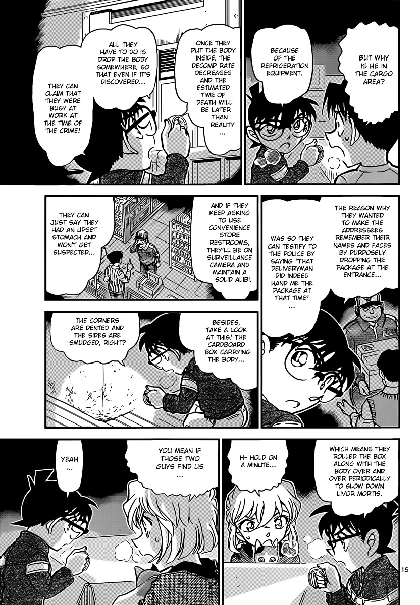 Detective Conan chapter 841 page 15