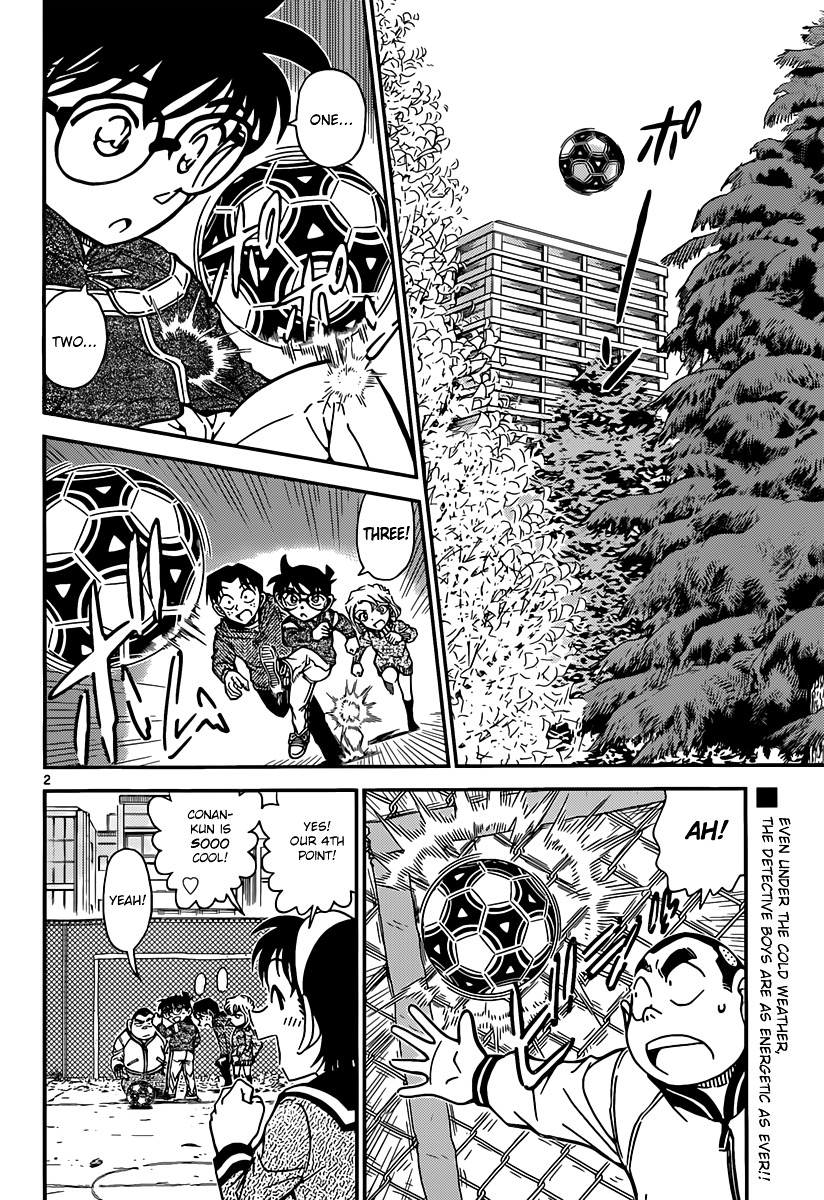 Detective Conan chapter 841 page 2
