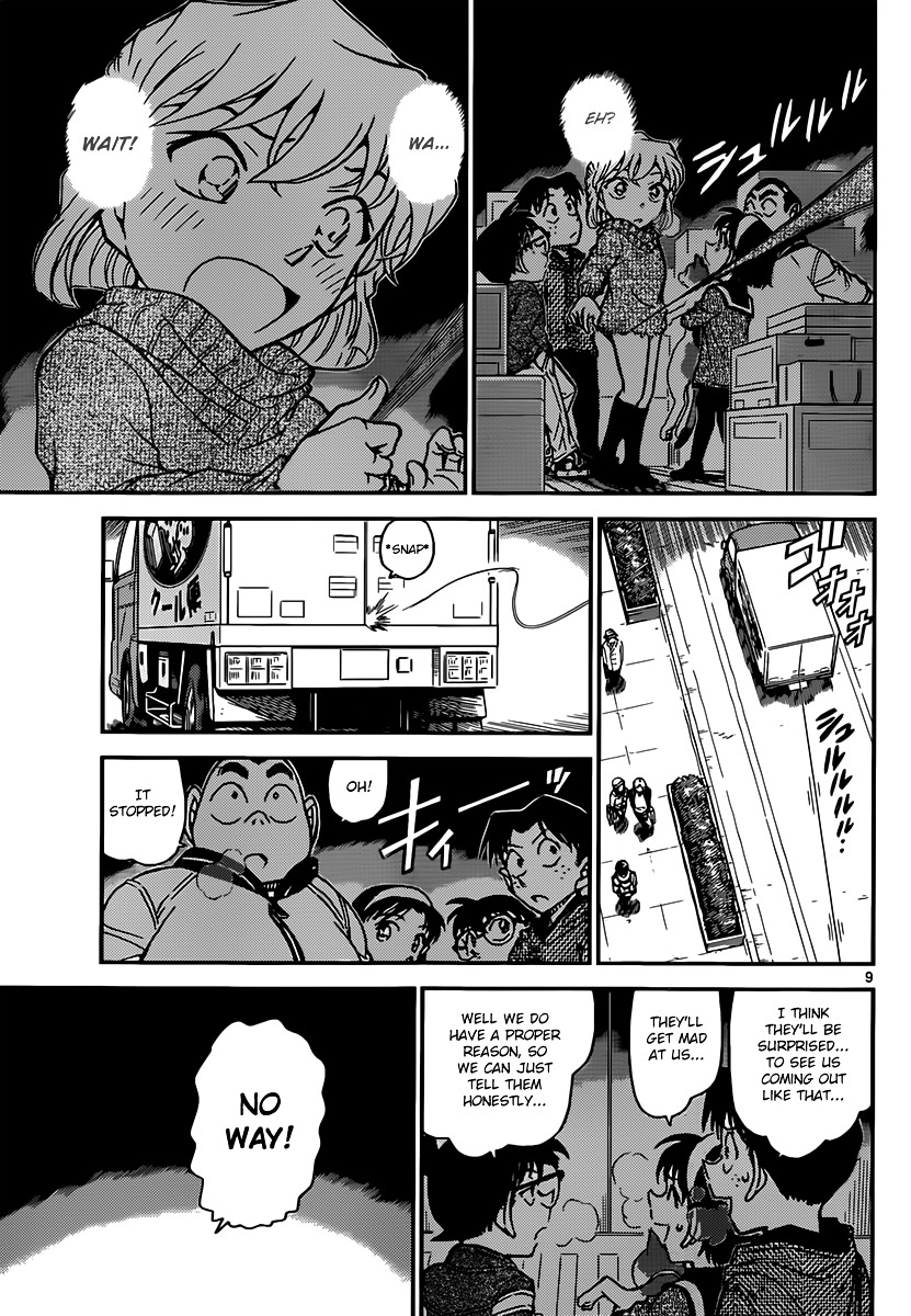 Detective Conan chapter 841 page 9