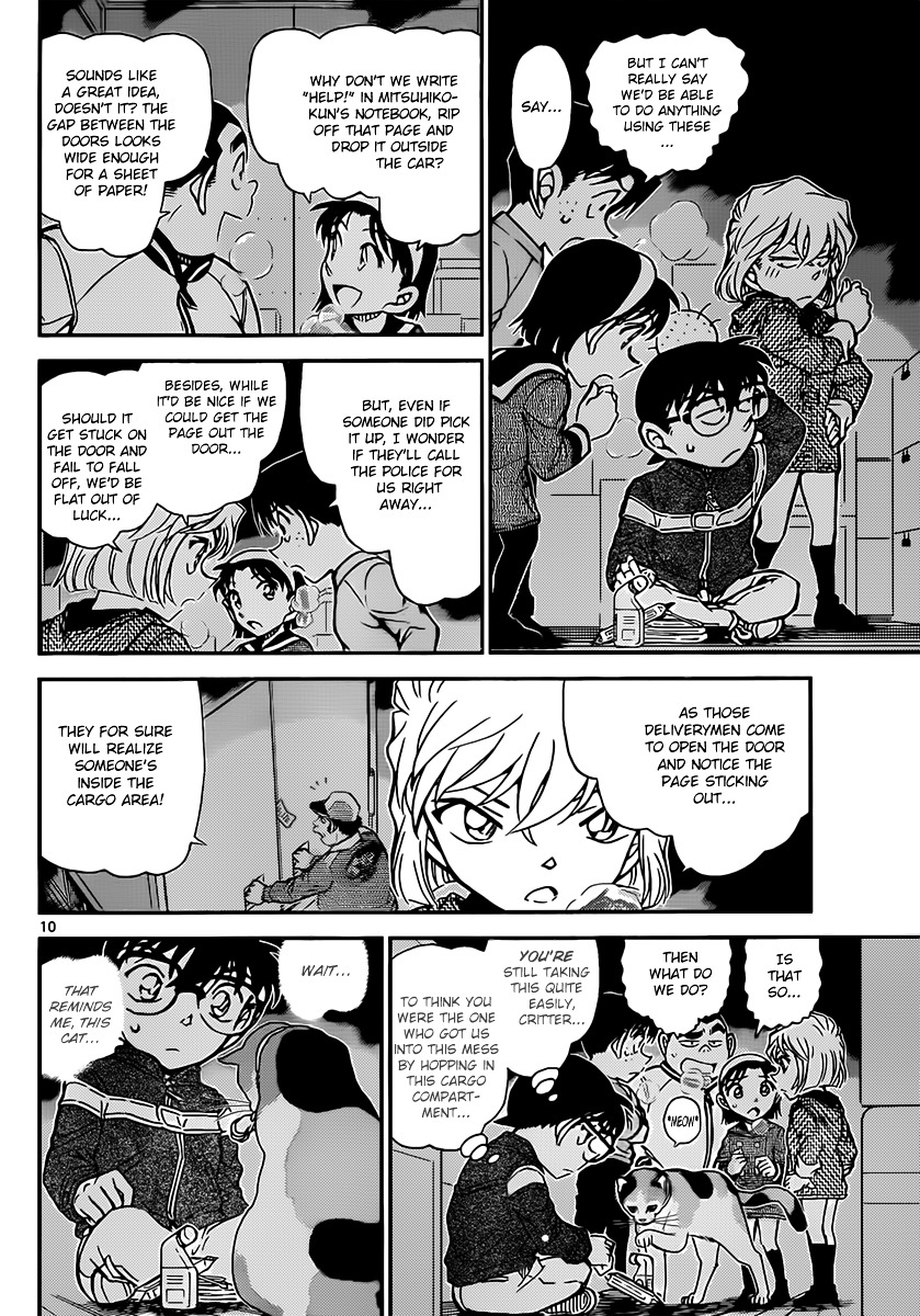Detective Conan chapter 842 page 10