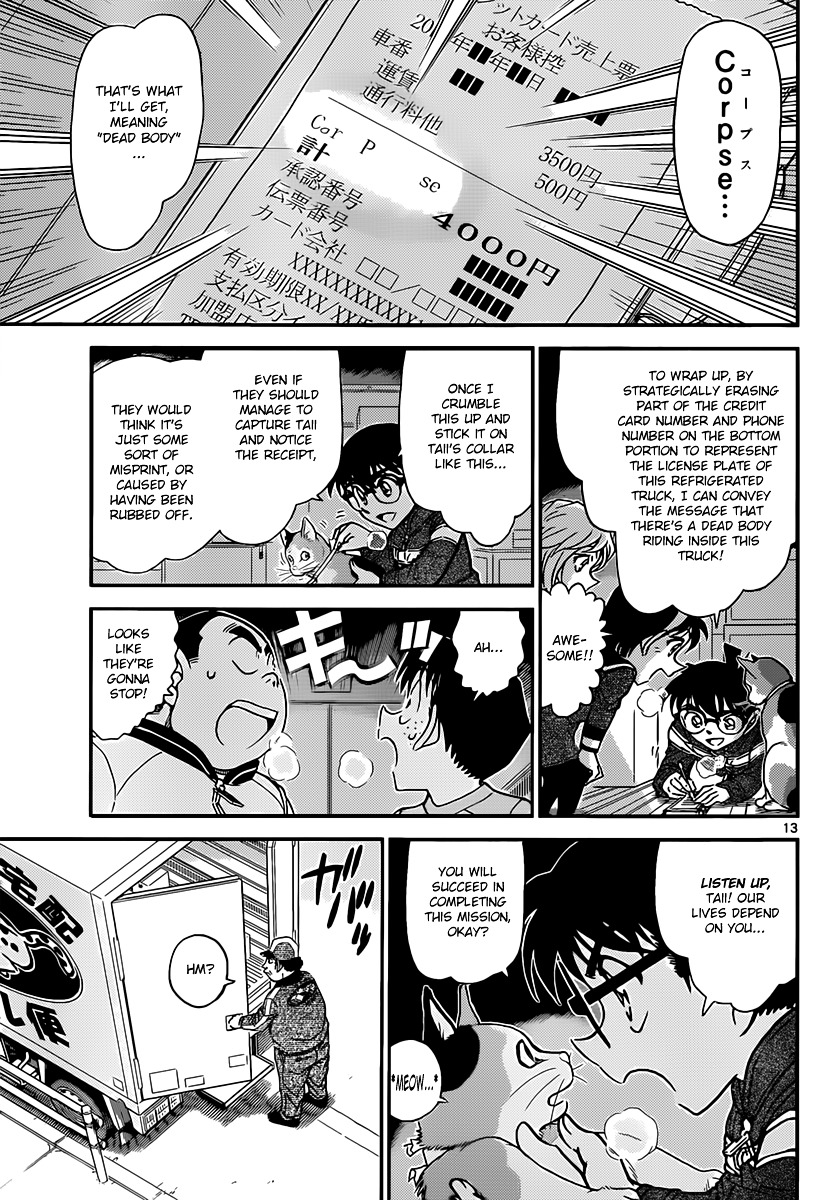 Detective Conan chapter 842 page 13