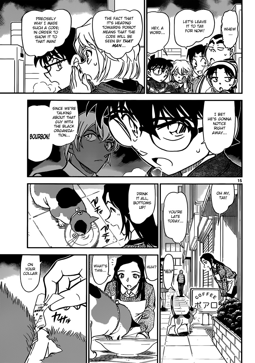 Detective Conan chapter 842 page 15