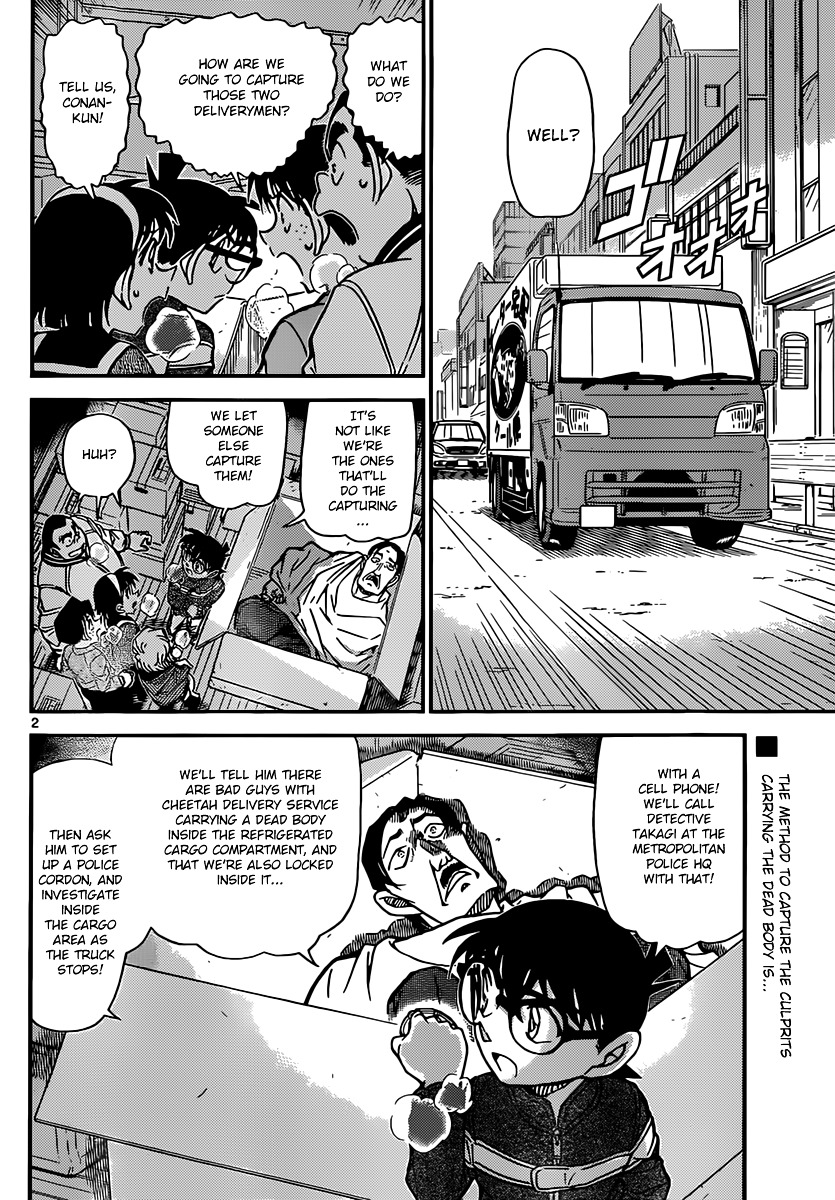 Detective Conan chapter 842 page 2