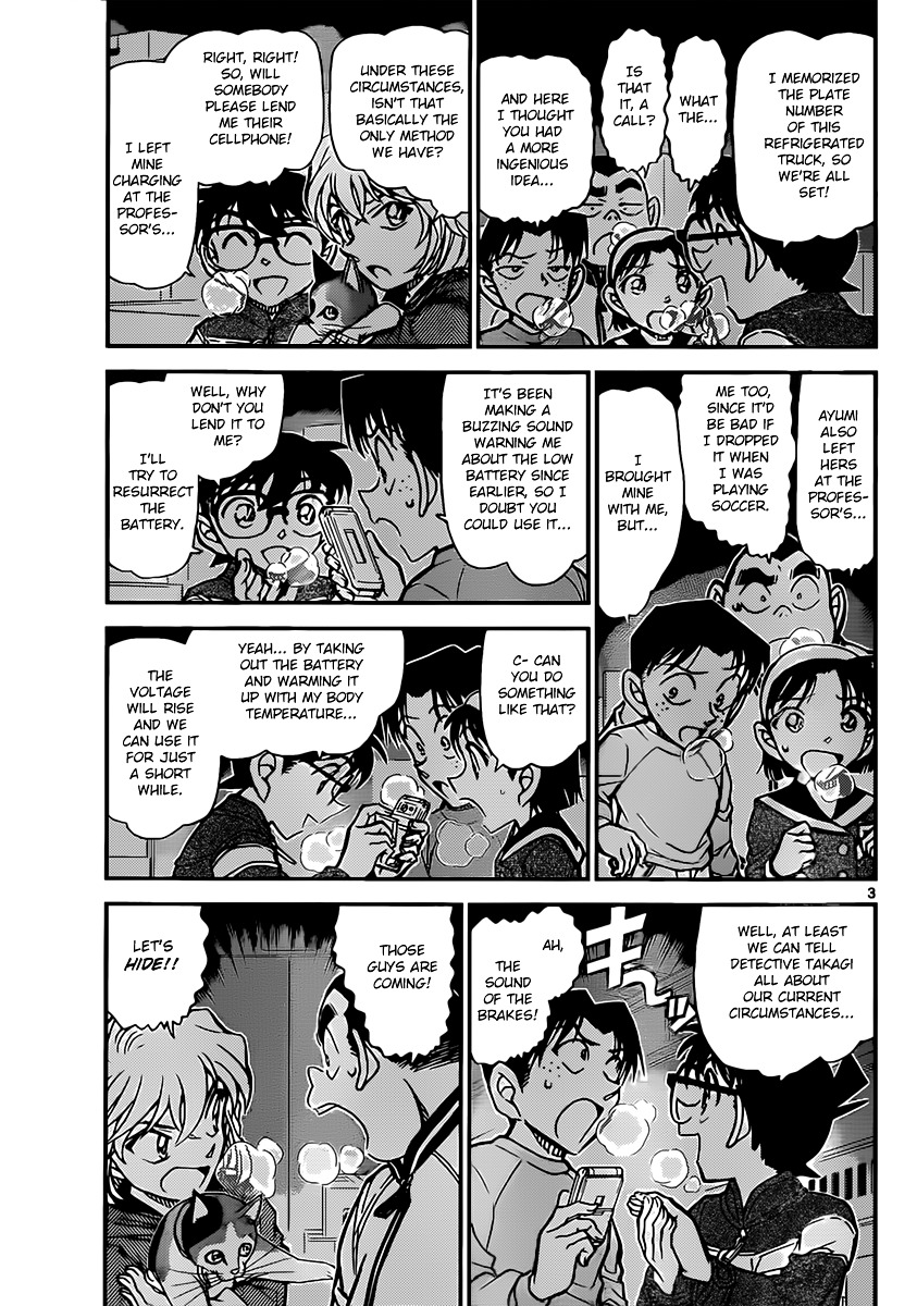 Detective Conan chapter 842 page 3