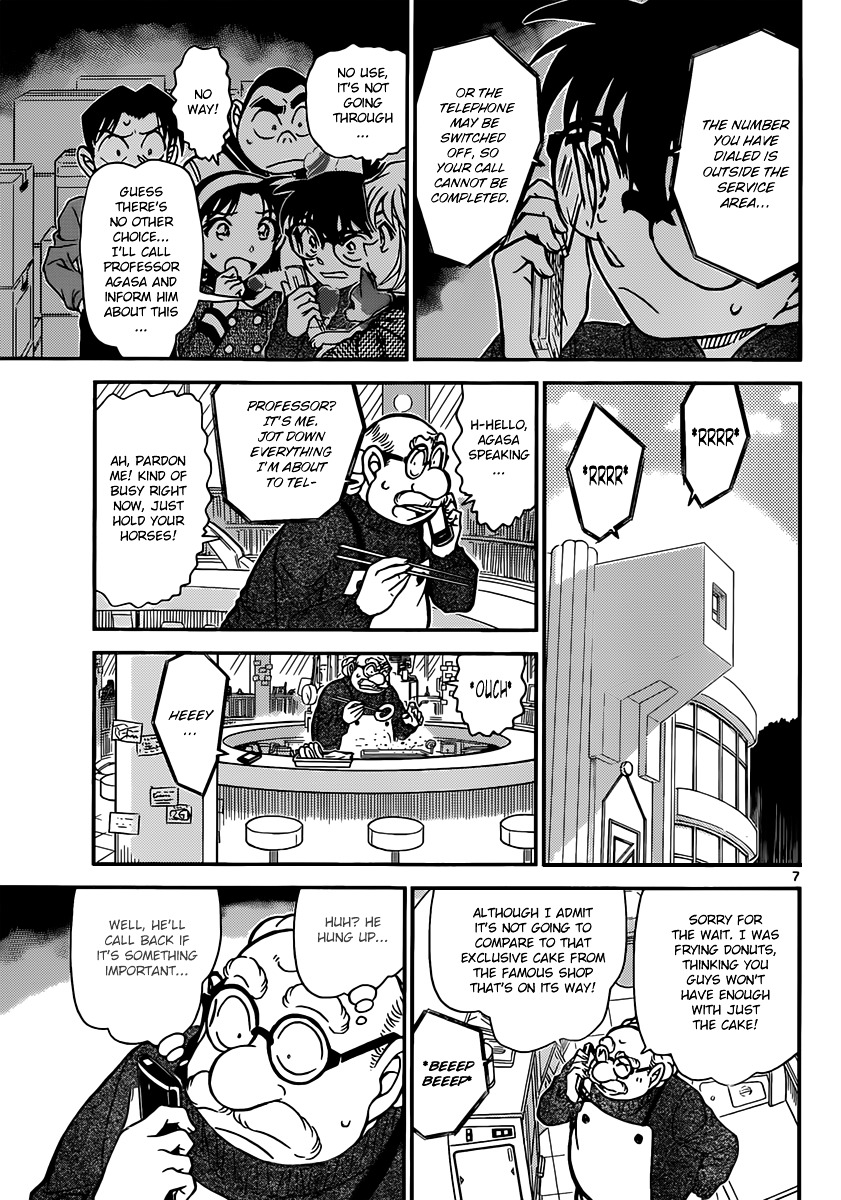 Detective Conan chapter 842 page 7