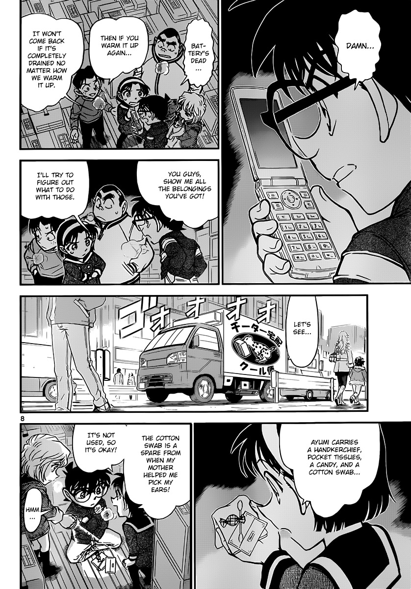 Detective Conan chapter 842 page 8